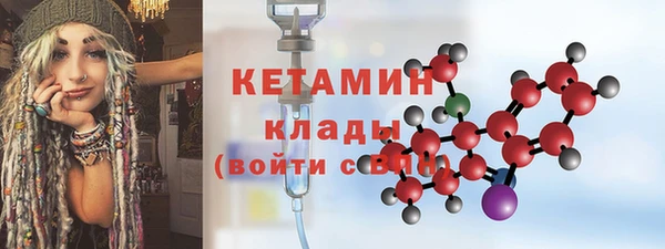 дмт Арсеньев