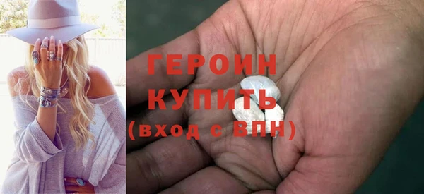 дмт Арсеньев