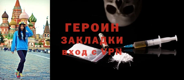 дмт Арсеньев