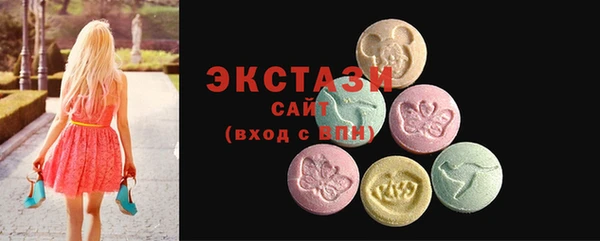 дмт Арсеньев