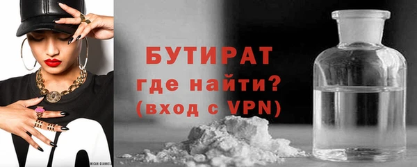дмт Арсеньев