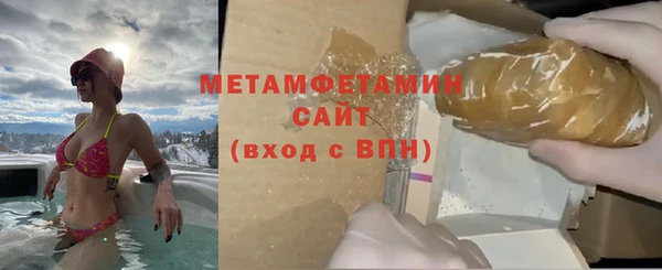 дмт Арсеньев