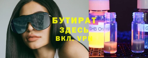 дмт Арсеньев