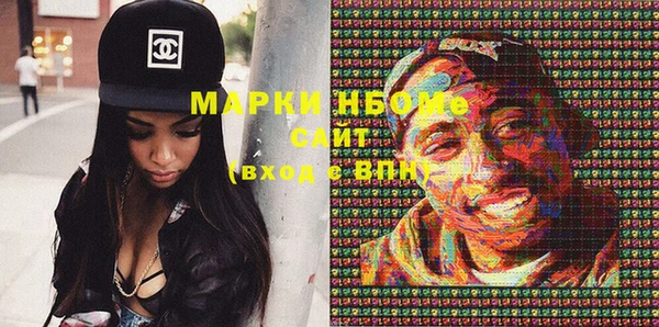 дмт Арсеньев